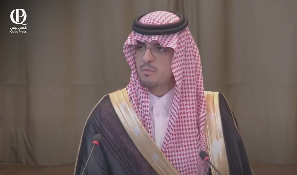 MSuudAlnasal_Saudi