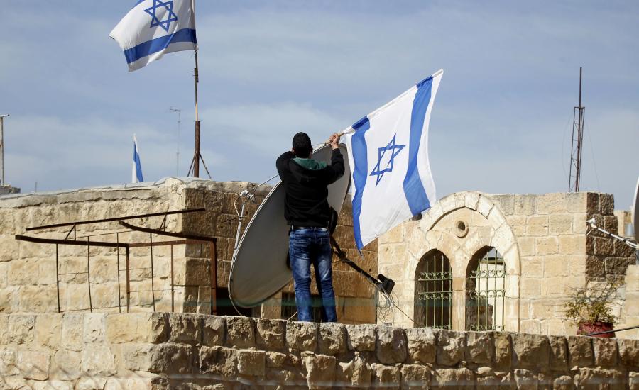 fasilitas olahraga yahud1 di Silwan