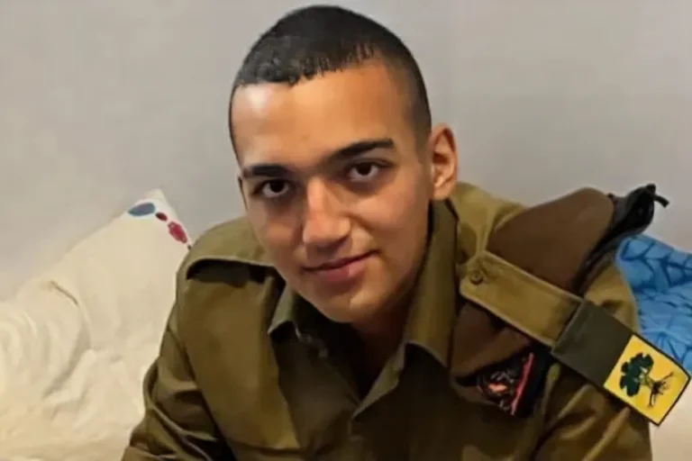 idan