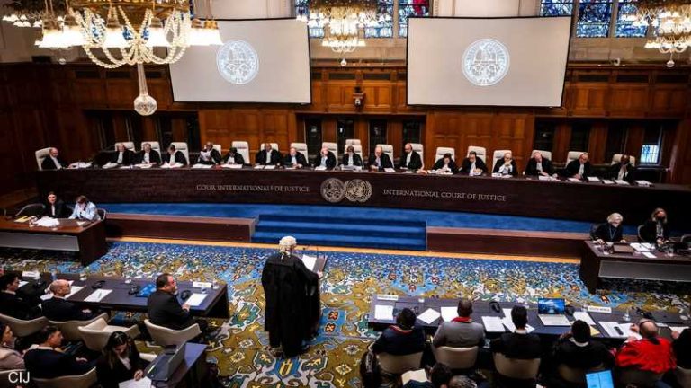 sidang ICJ